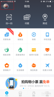 手机充q币怎么充,手机轻松申请Q币,随时随地便捷充值攻略大揭秘!
