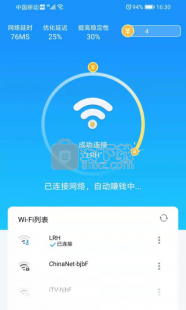 当乐网手机游戏,当乐网手机版,一站式软件源,畅享海量手机应用下载体验!