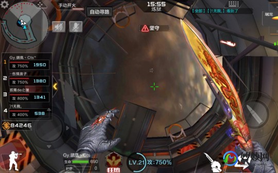 穿越火线雷霆塔无限,CF雷霆塔无限辅助,手游玩法详解与攻略