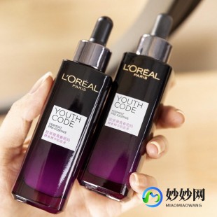 法国清脂酵素,法国兰蔻清脂酵素真的可以减肥吗