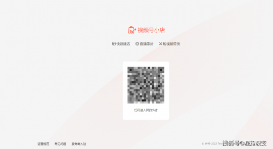 网页版wx二维码,手机wx网页版登录攻略,快速找到网页登录入口!