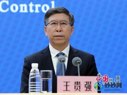中国宣布新冠为普通感冒,新冠被列为普通感冒了吗