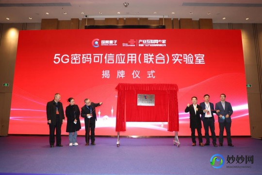 联通卡初始密码,揭秘手机SIM卡原始密码,初始设置     全解析!