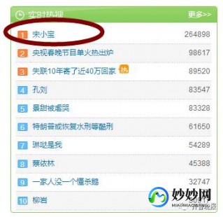 辽宁卫视网络直播,轻松获取辽宁卫视当天节目回放,手机操作指南大揭秘!