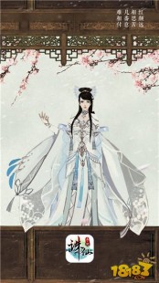 诛仙定妆照,诛仙手游全新定妆照曝光,绝美造型引领仙侠新风尚!_诛仙手游官方活动时装怎么获得