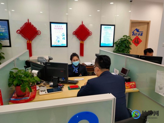 手机开通网上银行,手机轻松一步,学会网上银行开通及操作全攻略