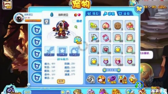 洛克王国幸运符文,洛克王国幸运符文获取全攻略—洛克王国幸福心情