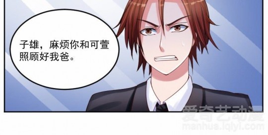 调教女佣小游戏攻略,调教女仆小游戏攻略,调教女仆小游戏全面攻略,打造你的专属