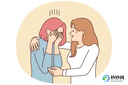 如何安慰朋友,教你正确安慰朋友不在尴尬
