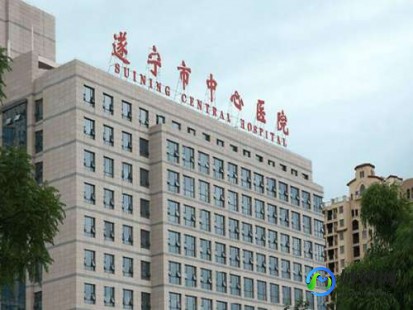 四川省医院排名,2024四川人工授精排名医院,想造宜宾哪家好看这篇就够了