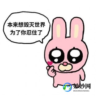 想死了,想死怎么办