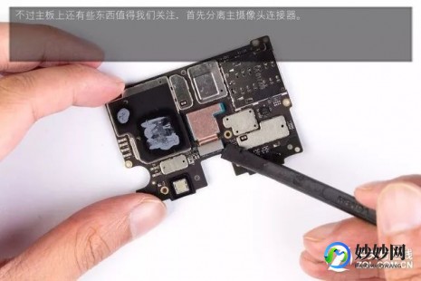 手机硬件,全面解析,手机硬件种类大盘点及精美图片展示