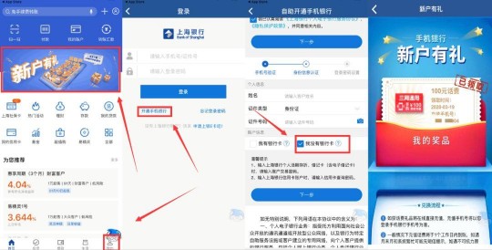 冲qb电话,手机话费充值攻略,一卡在手,畅玩多款热门游戏!