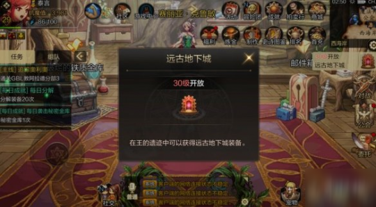 dnf每日黑信,dnf免费黑信,DNF手游黑信攻略,零成本获取,助力你成为游戏