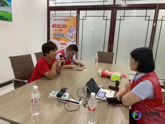 网上银行怎么用,轻松掌握,手机登录工商银行卡账号(网银)教程详解