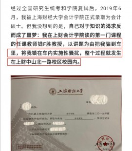 手机录音能录多长时间,手机长时间录音极限测试,一整夜录音究竟能坚持多久？