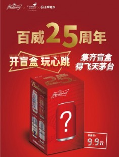 lol抽奖活动5元抽奖,lol抽奖活动5元抽奖,LOL5元抽奖活动,赢取珍稀皮肤与道具!