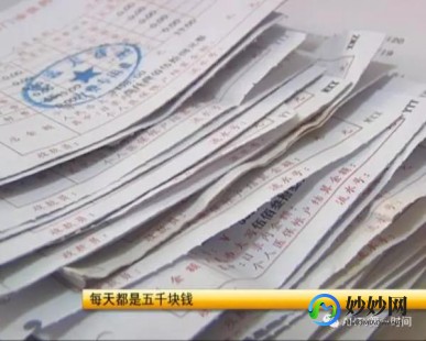 合肥远大男科医院,合肥远大医院