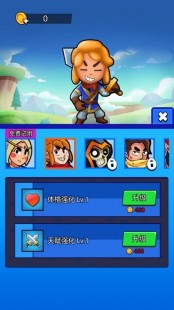 7879,7879小游戏,7879小游戏平台,手游玩法与攻略大揭秘7788小游戏app