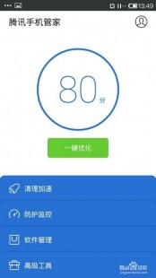 手机网上充值话费,手机话费轻松在线交,手机能否交话费及操作指南一览