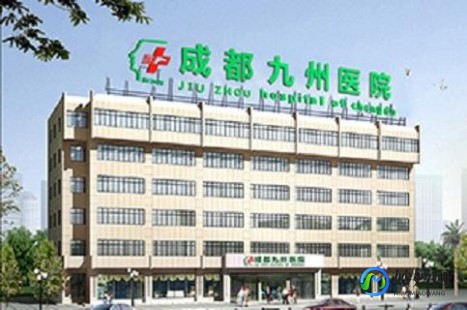厦门益康医院,厦门益康男科医院就诊指南_去厦门益康男科医院就诊注意事...