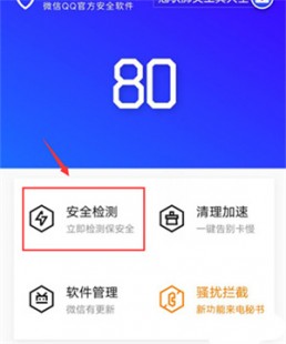 腾讯充值中心充值,手机号腾讯充值中心快速入口,一键打开充值新体验
