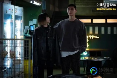 快疯了,感觉自己快疯了怎么办