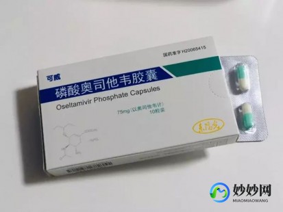 世卫-不反对新冠患者服用布洛芬,为什么新冠不能吃布洛芬