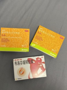 喝过布洛芬后应该捂还是晾,吃完布洛芬是捂汗还是散热