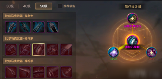 dnf精炼的泰拉石怎么获得,DNF手游精炼泰拉石全攻略,获取、使用与精炼技巧