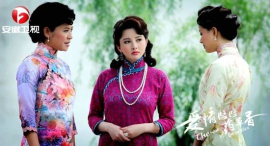 爱情悠悠药草香吻戏,盘点《爱情悠悠药草香》娄艺潇韩栋吻戏和大尺度照