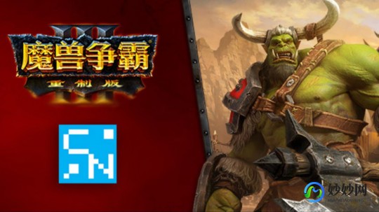 魔兽争霸1.24c,魔兽争霸1.24c手游攻略,打造你的战争帝国 魔兽争霸1.329
