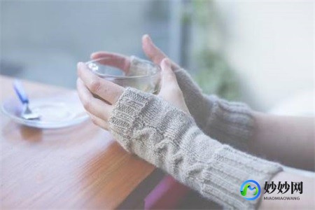 手脚冰凉的女人怎么调理,女性手脚冰凉怎么调理