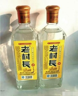 外用药酒,泡外用药酒用酒精好还是白酒好