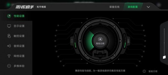 欧米茄状态栏,欧米茄状态栏,游戏界面新体验(欧米茄表盘全是logo)