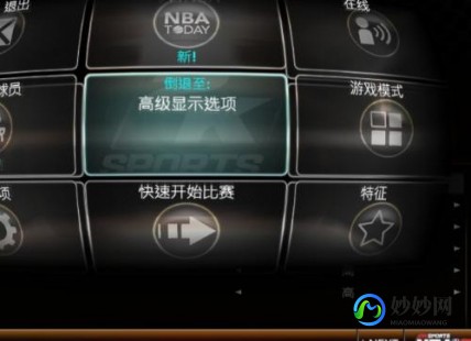2k10补丁,nba2k10球员补丁,NBA 2K10球员补丁,提升游戏体验新选择!;nba2k10球员能力详细