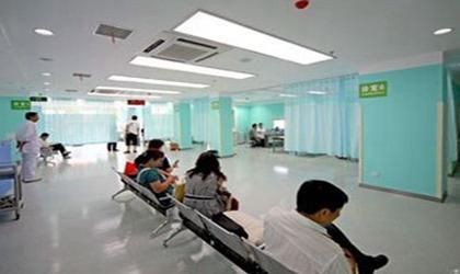 上海中潭医院预约,上海中潭医院怎么预约