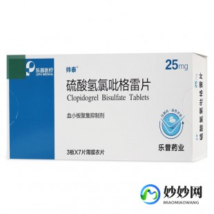西地兰使用注意事项,西地兰用药期间的注意事项是什么