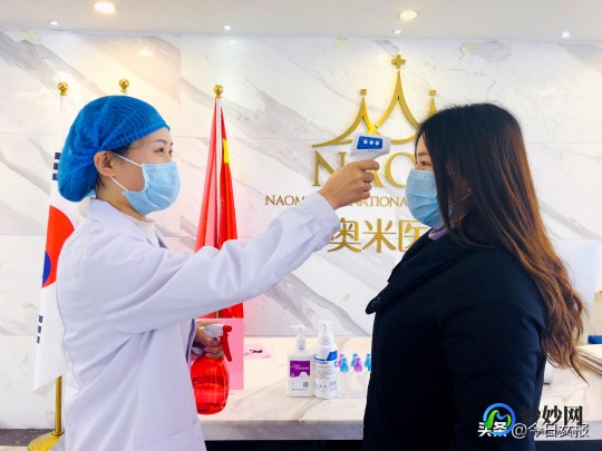 美容小技巧,20种美容小妙招