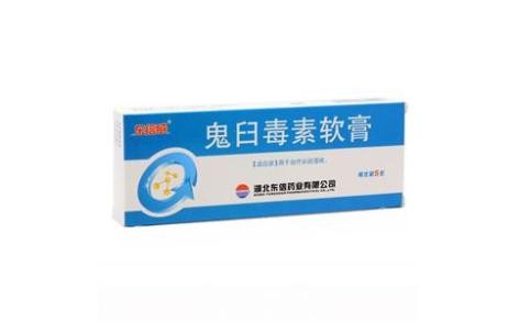 鬼臼毒素溶液,华特(鬼臼毒素溶液)说明书_华特(鬼臼毒素溶液)详细说...