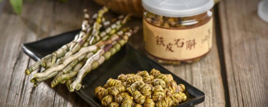 石斛最佳吃法,石斛怎样吃最好