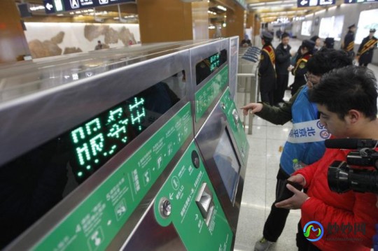 wx系统维护,wx系统维护一般要多久,wx系统维护