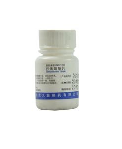 乙烯雌酚,己烯雌酚片别名是什么