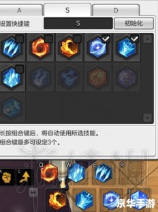 冒险岛法师属性加点,冒险岛法师加点攻略,打造最强法系角色