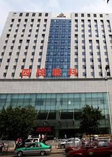 京仁医院,北京京仁医院_地址_电话_专家挂号