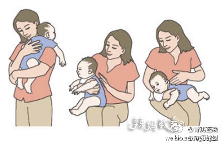 抱孩子的正确姿势,新生儿怎么抱最舒服,教你几个正确的新生儿抱姿