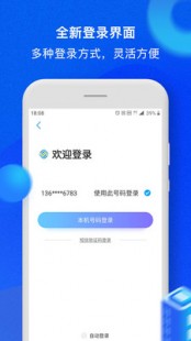 辽宁移动积分兑换,辽宁移动网上营业厅积分兑换,积分累积_辽宁移动积分商城兑换官网