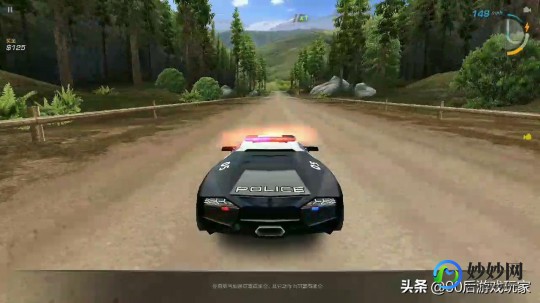 极品飞车13注册码,极品飞车13注册码详解及游戏攻略,极品飞车13怎么输入名字