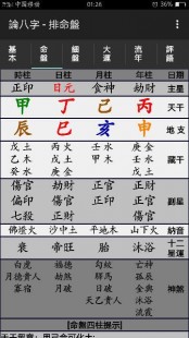 2021年必定生男孩的月份,2024生女儿和生儿子的最佳月份表是啥时候？
