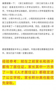 2021年必定生男孩的月份,2024生女儿和生儿子的最佳月份表是啥时候？